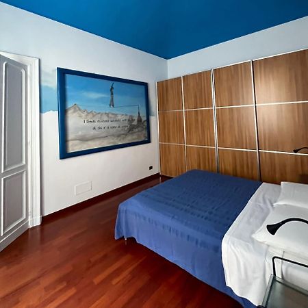 Appartamento Su Cortile Magico Turin Ngoại thất bức ảnh